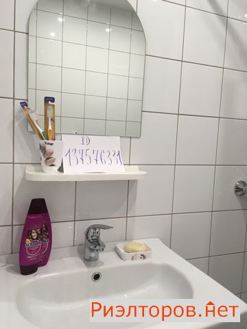 ����� �������� ��������� ����������� ����� 1�4 (���� �5)