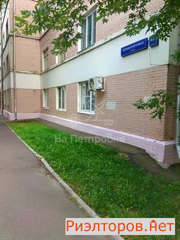 ������ �������� ������� �������� ����� 18 20�3 (���� �1)