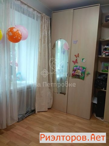 ������ �������� ������� �������� ����� 18 20�3 (���� �5)