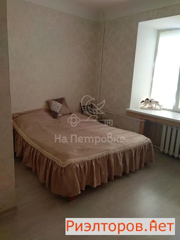 ������ �������� ������� �������� ����� 18 20�3 (���� �10)