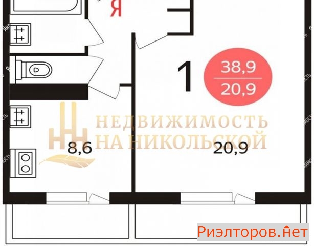 ������ �������� ����� ����������� 2�1 (���� �12)