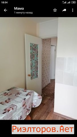 ����� �������� ����� ����������� 27�2 (���� �4)