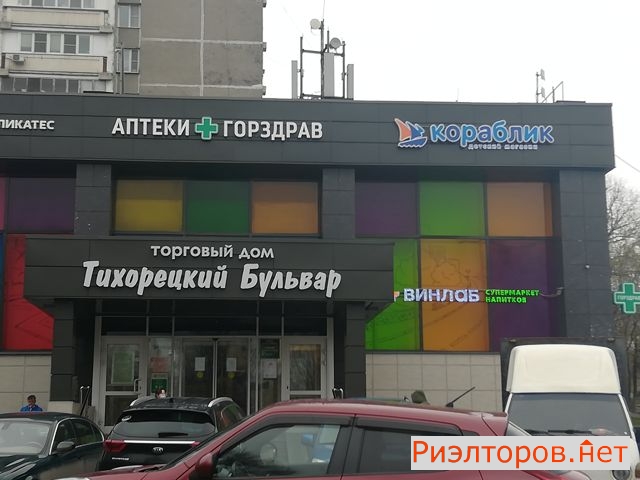 ������ �������� ���������� ������� 14�1 (���� �5)