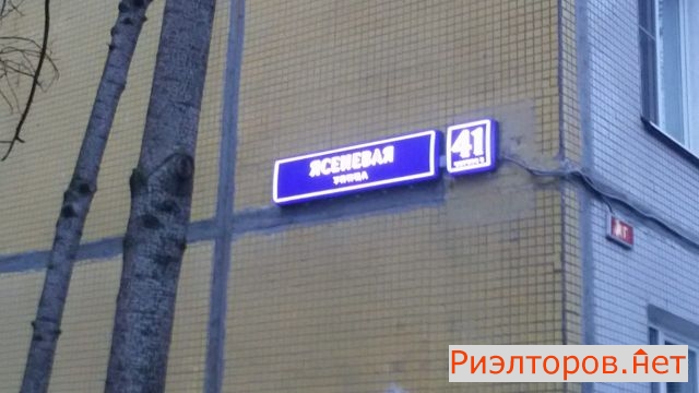 ����� �������� �������� ����� 41�3 (���� �3)