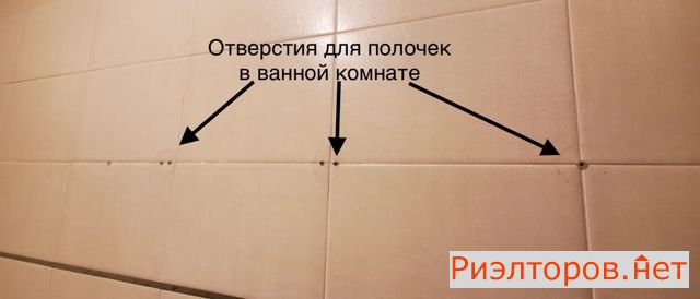 ������ �������� ����� ��������� ������� 12�1 (���� �19)