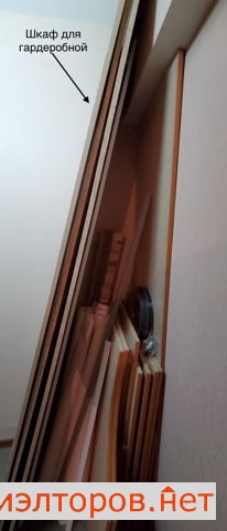 ������ �������� ����� ��������� ������� 12�1 (���� �9)