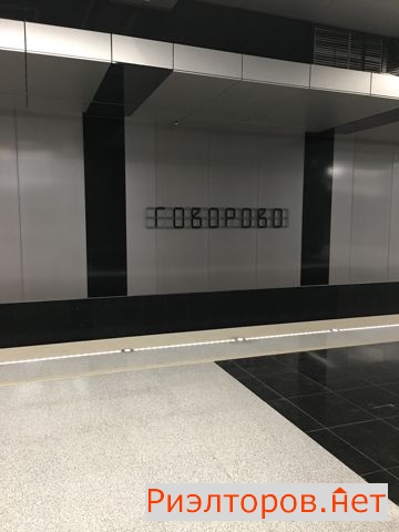 ������ �������� ��������� ���������� ����� �������� ���� (���� �20)