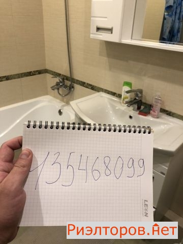 ����� �������� ��������� ������������� ����� 15�2 (���� �9)