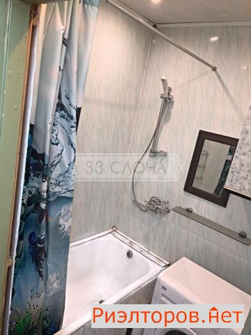 ������ �������� ����������� ����� 9�1 (���� �9)