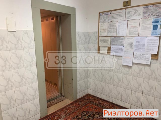 ������ �������� ����������� ����� 9�1 (���� �17)