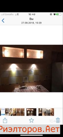 ����� �������� ����� ��������� 17 (���� �6)
