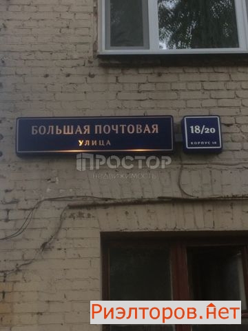 ������ ������� ������� �������� ����� 18 20�18 (���� �2)