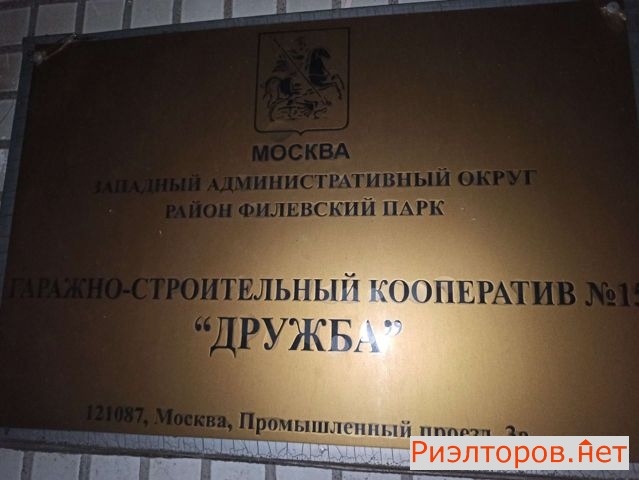 ������ ����� ������������ ������ 3� (���� �10)