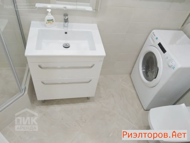 ����� �������� ��������� �������� 2 (���� �6)