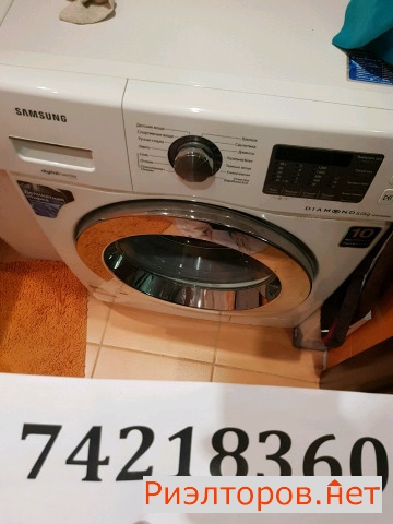����� �������� ��������� ������������� ����� 96 2 (���� �5)