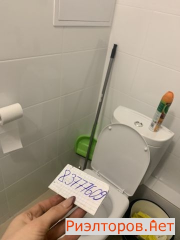 ����� �������� ��������� ��������� ����� 7 (���� �5)