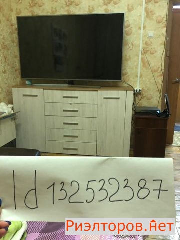 ����� �������� ��������� ����� ������� �������� 18 (���� �7)