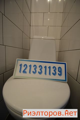 ����� �������� ��������� �������� ����� 44�1 (���� �13)