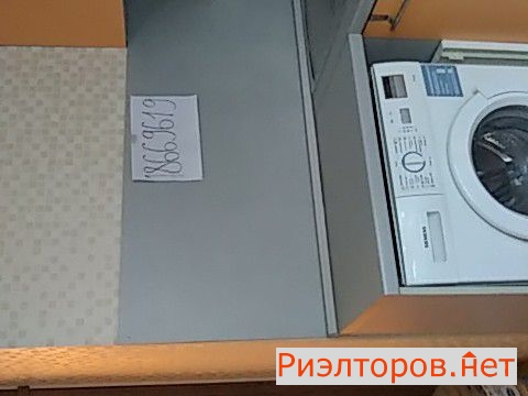����� �������� ��������� ����� ������� 7�2 (���� �17)