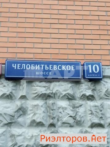 ������ �������� �������������� ����� 10�2 (���� �2)