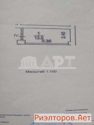 ������ �������� ���������� ����� 3�4�1 (���� �9)