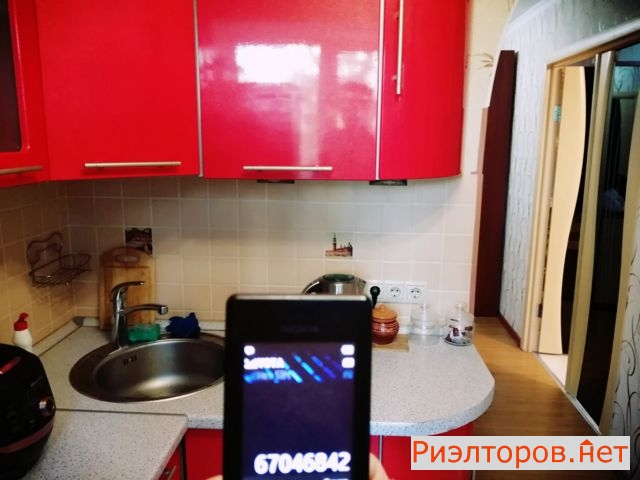 ����� �������� ��������� �������������� ����� 20 38 (���� �4)
