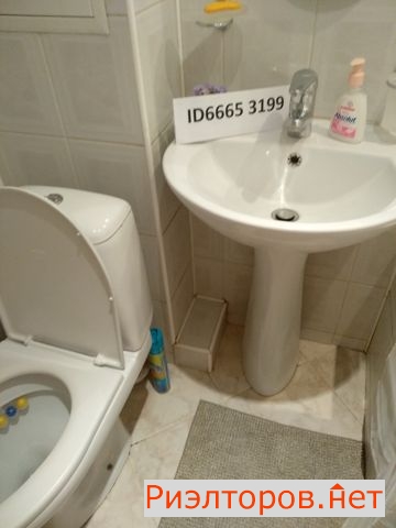 ����� �������� ��������� ����� ������������� 29 120 (���� �23)