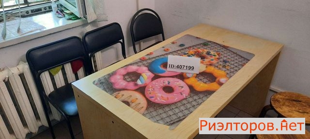 ����� ������ ����� ����� ������ 31 (���� �12)