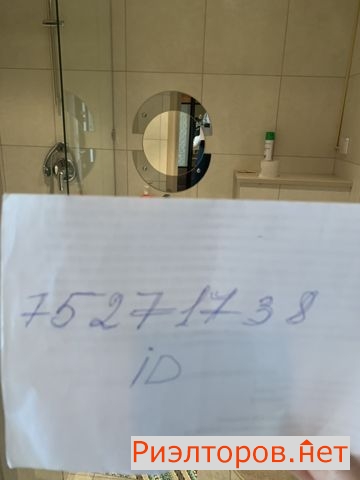 ����� �������� ��������� ����� ��������� ������������� 20� (���� �17)