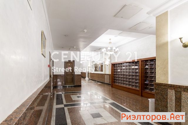 ������ �������� ����������� ����� 77 (���� �17)