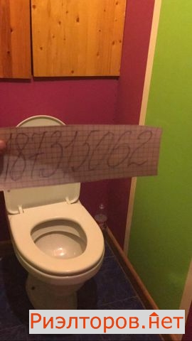 ����� �������� ��������� �������� ����������� 92 (���� �4)