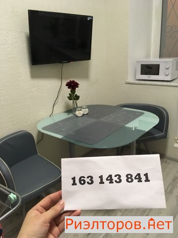 ����� �������� ��������� �������������� ����� 50 1�1 (���� �2)