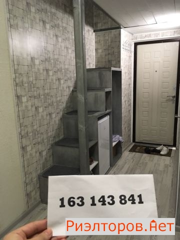 ����� �������� ��������� �������������� ����� 50 1�1 (���� �9)