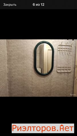 ����� �������� ���������� ����� 24�2 (���� �5)