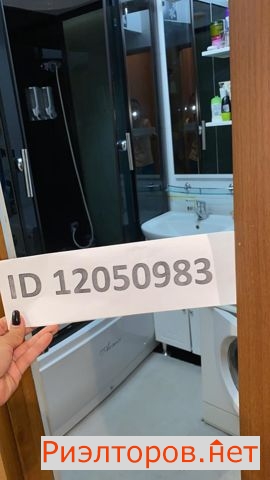 ����� �������� ��������� �������� ����� 26�2 (���� �4)