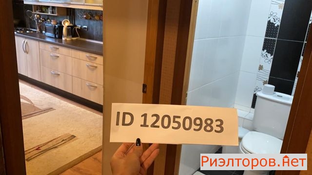 ����� �������� ��������� �������� ����� 26�2 (���� �20)
