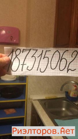����� �������� ��������� ����� �������� 5 (���� �3)