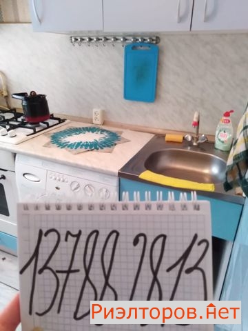 ����� �������� ��������� ����� ������������� 15�1 (���� �4)