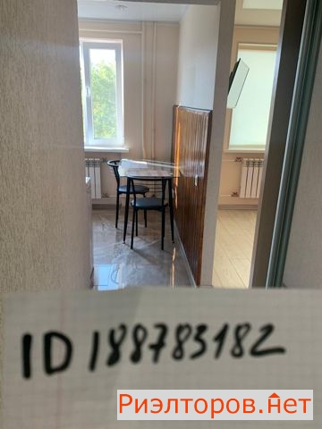 ����� �������� ��������� ���������� �������� 9 (���� �2)