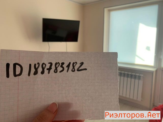 ����� �������� ��������� ���������� �������� 9 (���� �4)