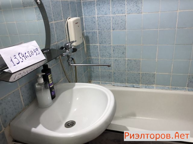 ����� �������� ��������� ��������������� ����� 9 (���� �9)