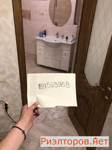 ����� �������� ����������� �������� 21 (���� �11)