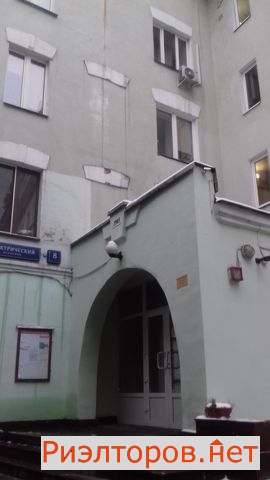 ������ �������� ������������� �������� 8�4 (���� �2)