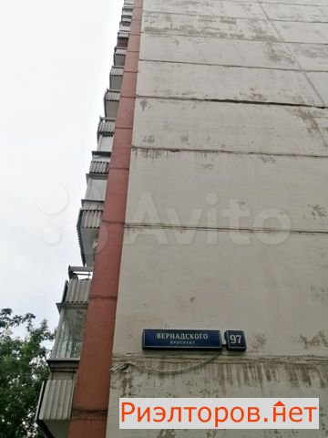 ����� �������� �������� ����������� 97 (���� �18)