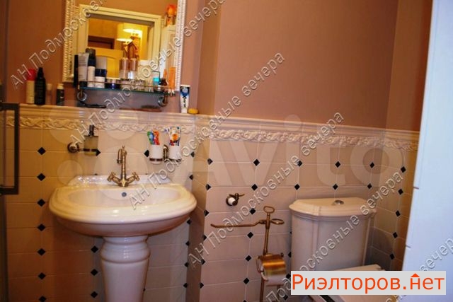 ������ �������� ����������� �������� 1 7 (���� �9)