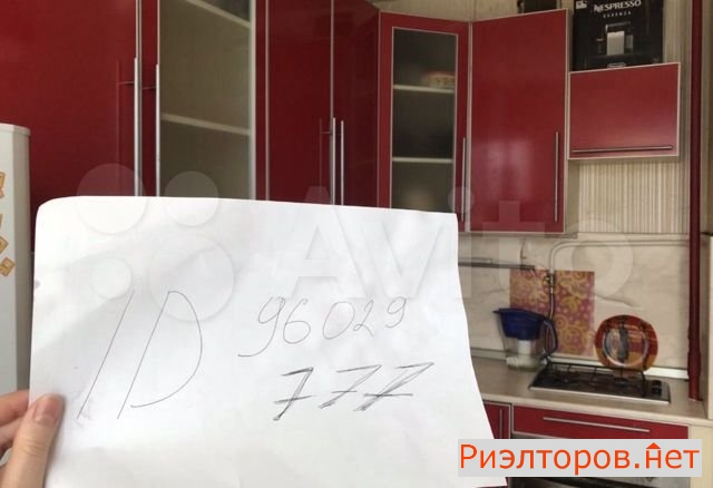 ����� �������� ����� ��������� 19�1 (���� �13)