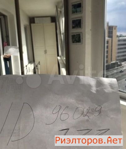 ����� �������� ����� ��������� 19�1 (���� �18)