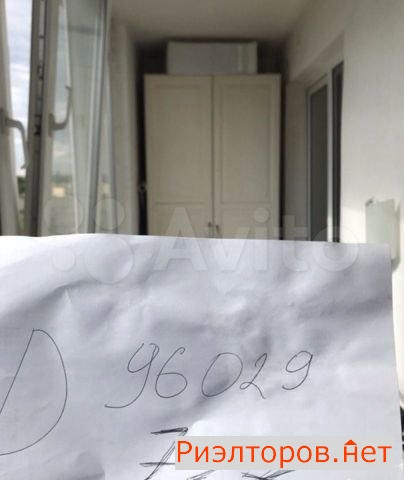 ����� �������� ����� ��������� 19�1 (���� �19)