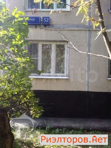 ������ �������� ���������� ����� 52�2 (���� �2)
