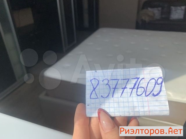 ����� �������� ��������� ������������� �������� 74 (���� �2)